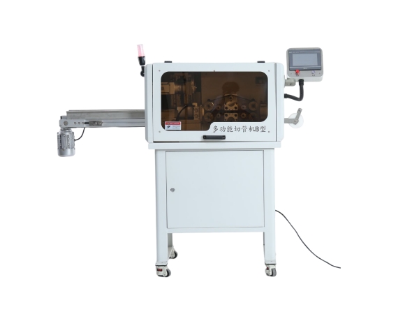 多功能切管（guǎn）機B型