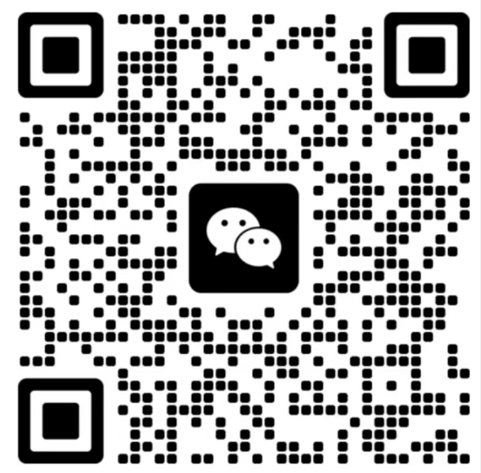 掃一掃加微（wēi）信